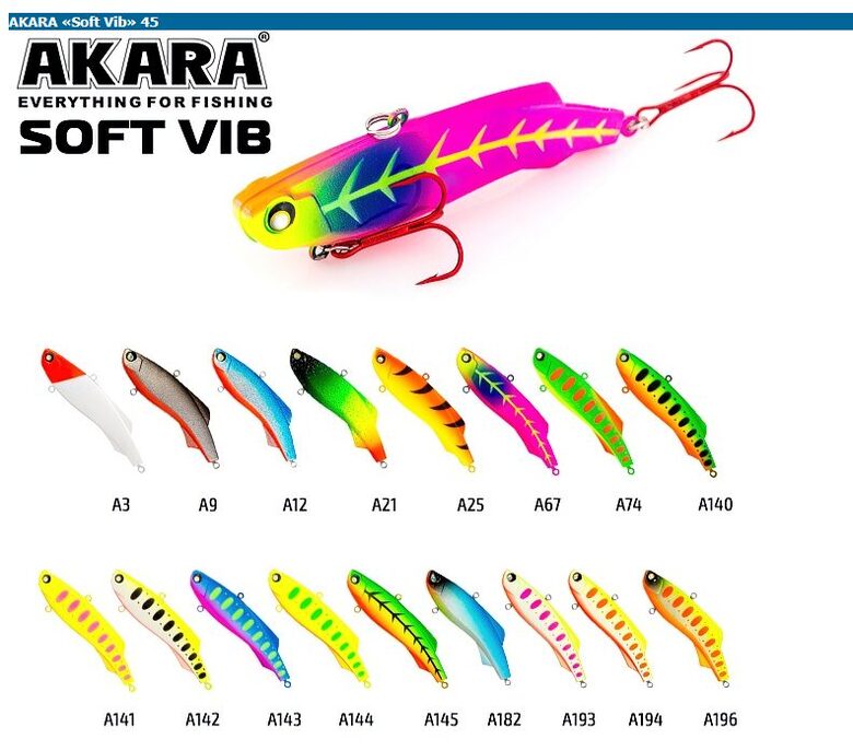 Žieminė Švytuoklė AKARA Soft Vib 45